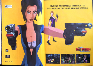 Illustration for article titled That Time A Publisher Turned A Teenage Fantasy Into Their Entire Marketing Campaign